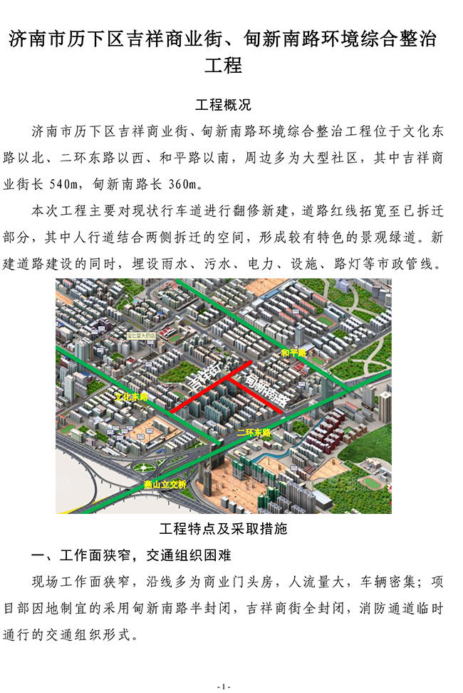 �й�������yl23455(�ɷ�)���޹�˾-�ٷ���վ