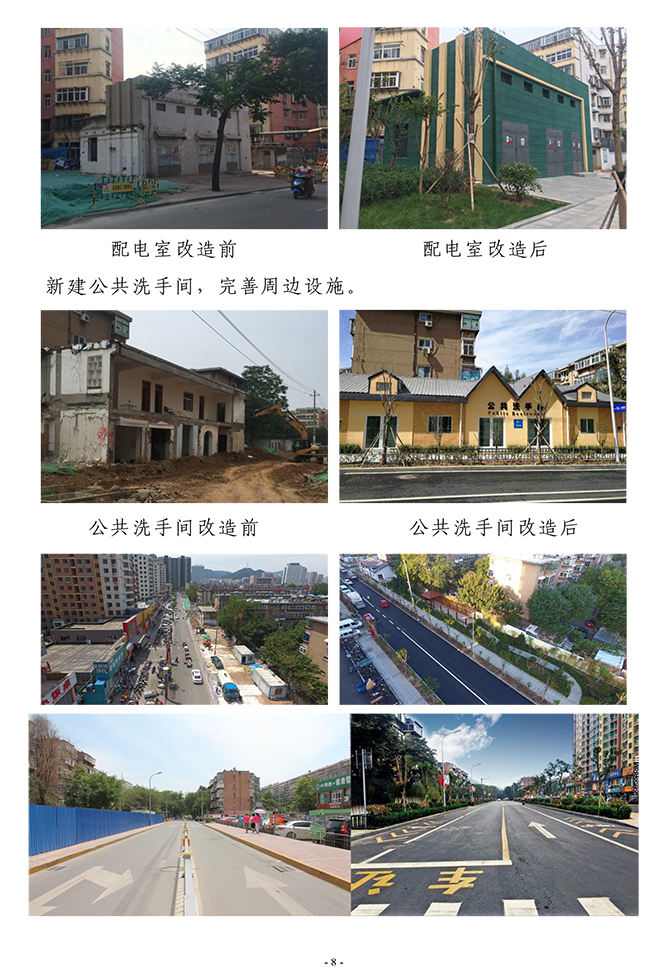 �й�������yl23455(�ɷ�)���޹�˾-�ٷ���վ