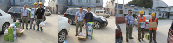 �й�������yl23455(�ɷ�)���޹�˾-�ٷ���վ