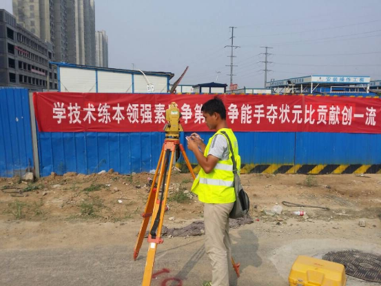 中国·永利yl23455(股份)有限公司-官方网站