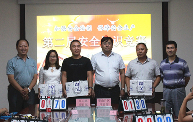 63 中国·永利yl23455(股份)有限公司-官方网站