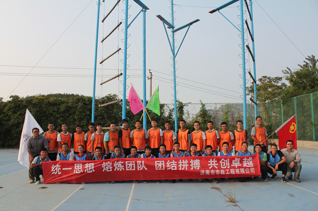 77 中国·永利yl23455(股份)有限公司-官方网站