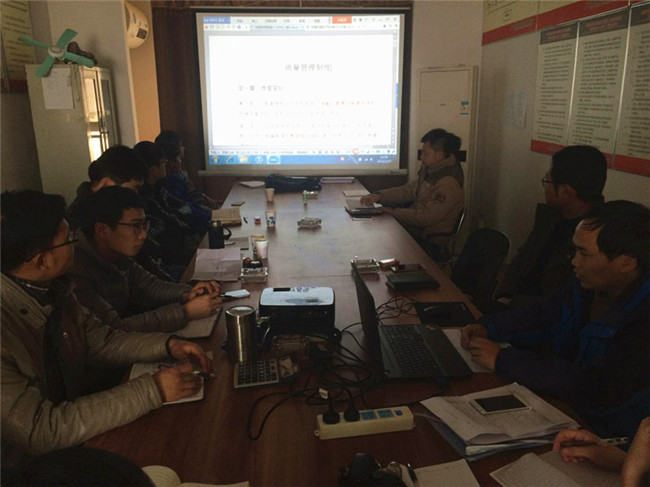 1 中国·永利yl23455(股份)有限公司-官方网站