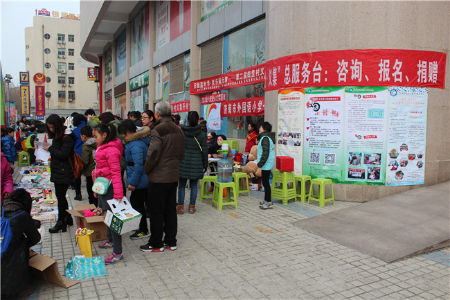 15 中国·永利yl23455(股份)有限公司-官方网站