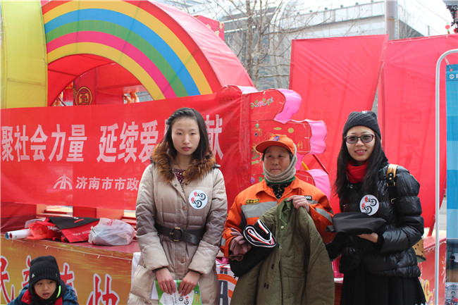 16 中国·永利yl23455(股份)有限公司-官方网站
