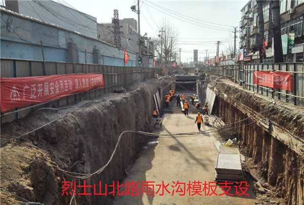 中国·永利yl23455(股份)有限公司-官方网站