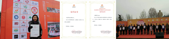 12 中国·永利yl23455(股份)有限公司-官方网站