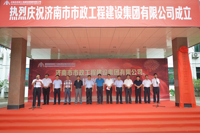 10 中国·永利yl23455(股份)有限公司-官方网站