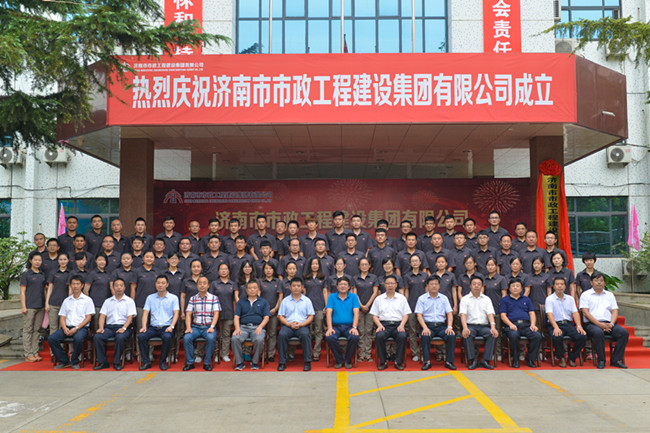 11 中国·永利yl23455(股份)有限公司-官方网站