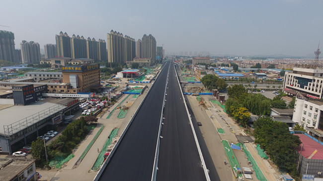 2 中国·永利yl23455(股份)有限公司-官方网站
