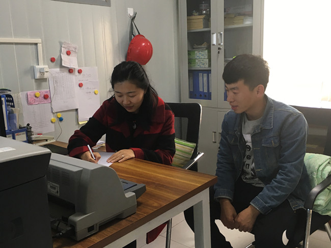 中国·永利yl23455(股份)有限公司-官方网站