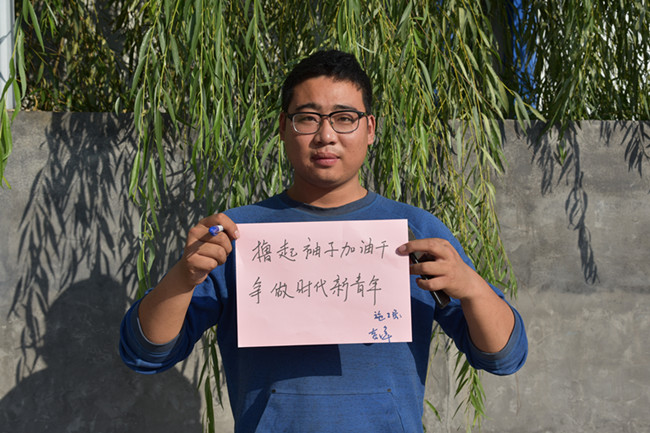 中国·永利yl23455(股份)有限公司-官方网站