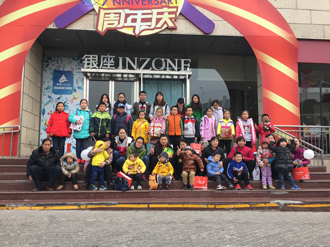 中国·永利yl23455(股份)有限公司-官方网站