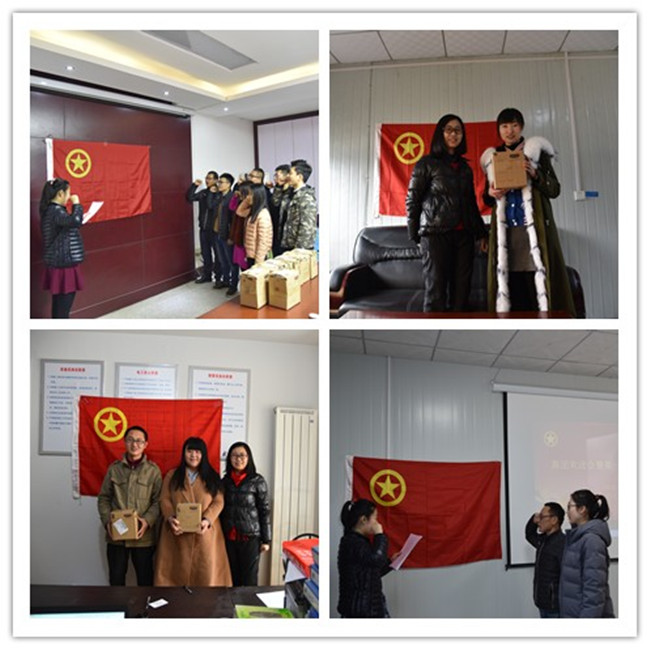 中国·永利yl23455(股份)有限公司-官方网站