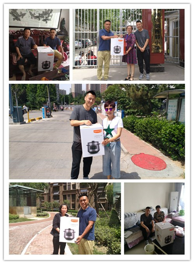 1 中国·永利yl23455(股份)有限公司-官方网站