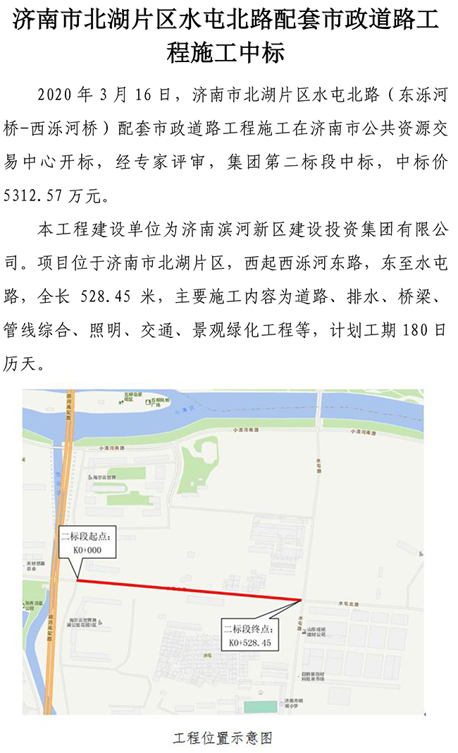 �й�������yl23455(�ɷ�)���޹�˾-�ٷ���վ