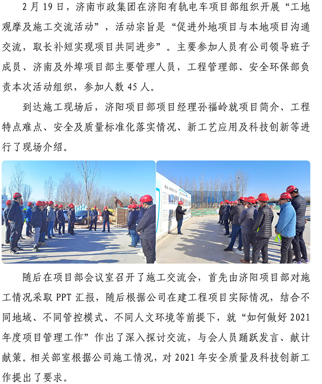 �й�������yl23455(�ɷ�)���޹�˾-�ٷ���վ